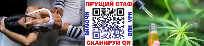 Цена Артёмовский АМФЕТАМИН  Марихуана  Cocaine  Альфа ПВП 