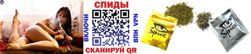 Бутират бутандиол  mega как зайти  Артёмовский  где продают наркотики 