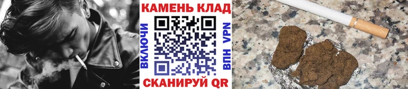 ГАШ Изолятор  Артёмовский 