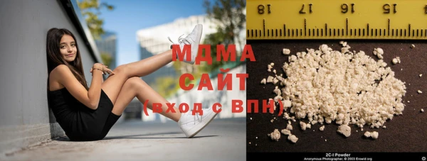 крисы Алексеевка