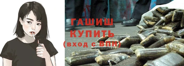 крисы Алексеевка