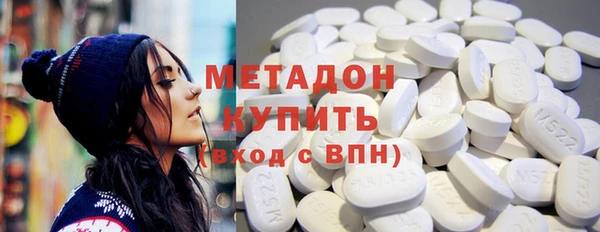 метамфетамин Алзамай