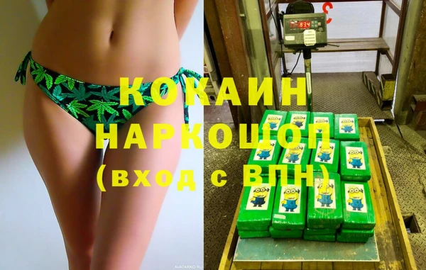 крисы Алексеевка