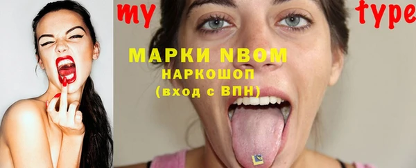 крисы Алексеевка