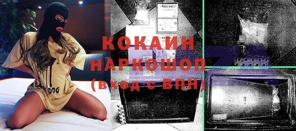 крисы Алексеевка