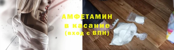 крисы Алексеевка