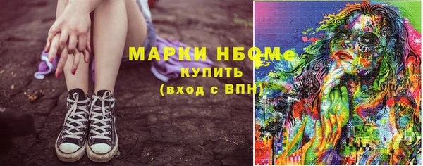крисы Алексеевка