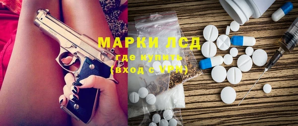 крисы Алексеевка