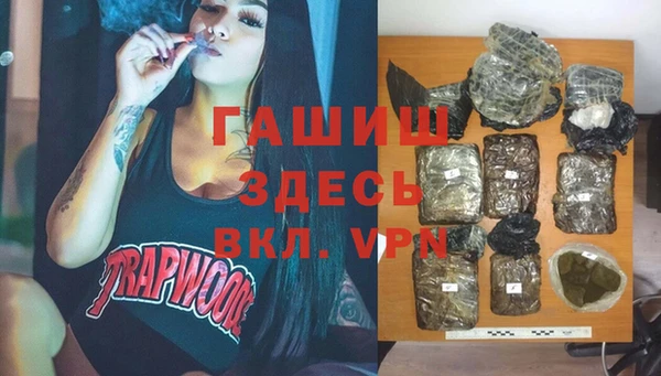 крисы Алексеевка