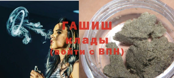 герыч Алексин