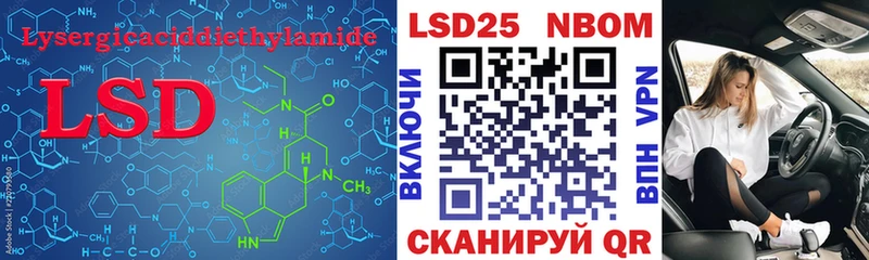 darknet официальный сайт  Артёмовский  ЛСД экстази ecstasy 